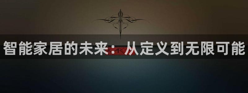 ug环球官网合作