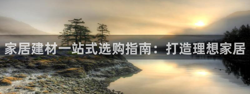 ug环球代理合作