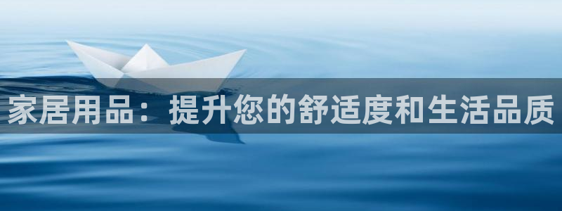 ug环球视讯官网网址