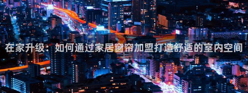 UG环球国际在线