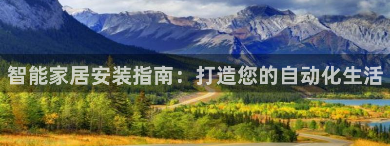 ug环球官网在线