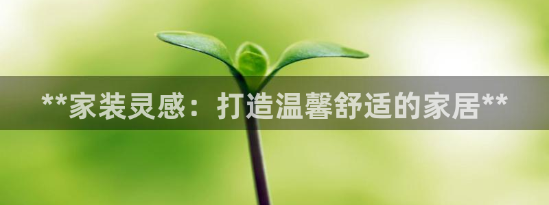 ug环球视讯延时软件