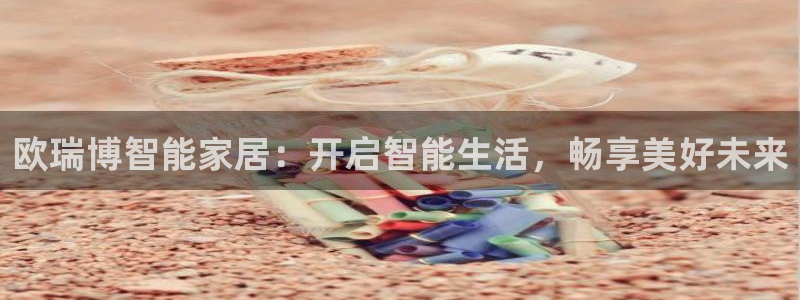 ug环球凯发