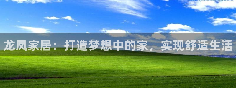 ug环球在线开户