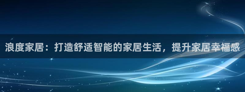 UG环球官方网