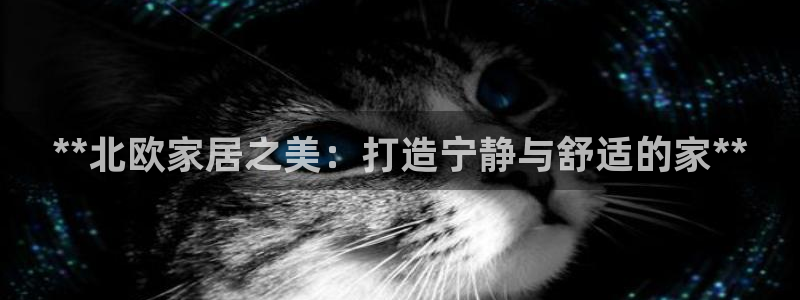 ug环球正网一比一