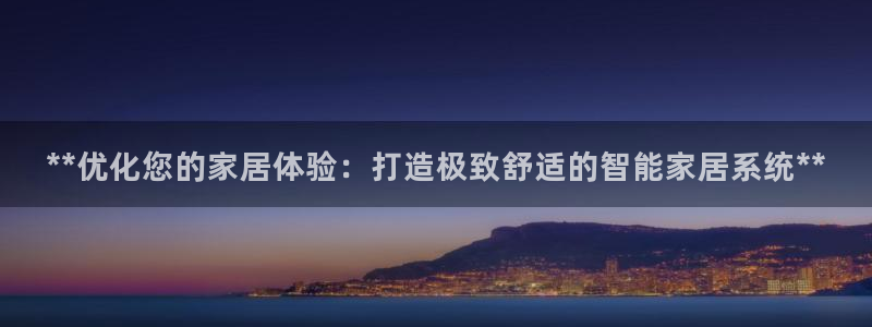 ug环球密码重置是多少位数啊