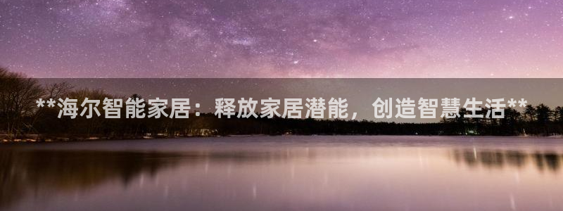 ug环球会员手机版下载