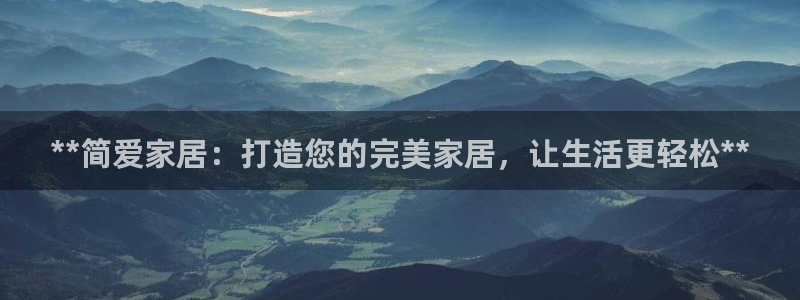 ug环球会员充值