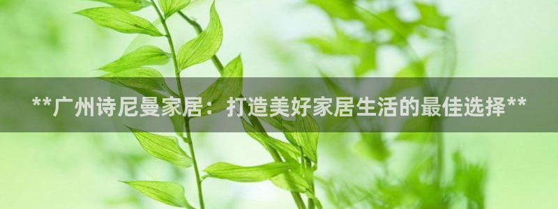 ug环球正网