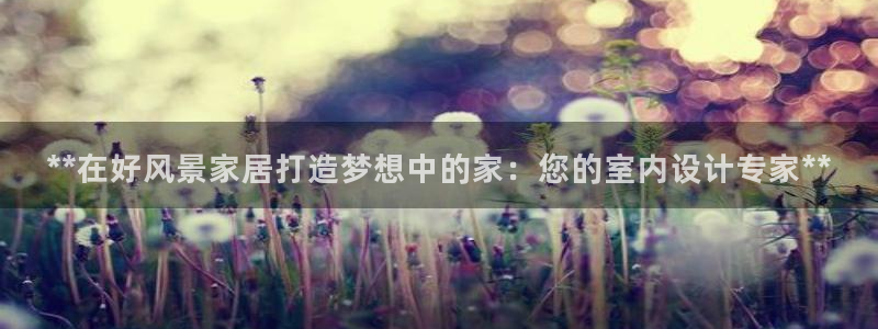 UG环球官网