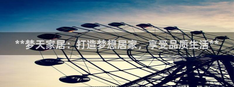 ug环球地址在哪里
