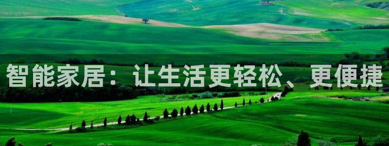 UG环球假网合作