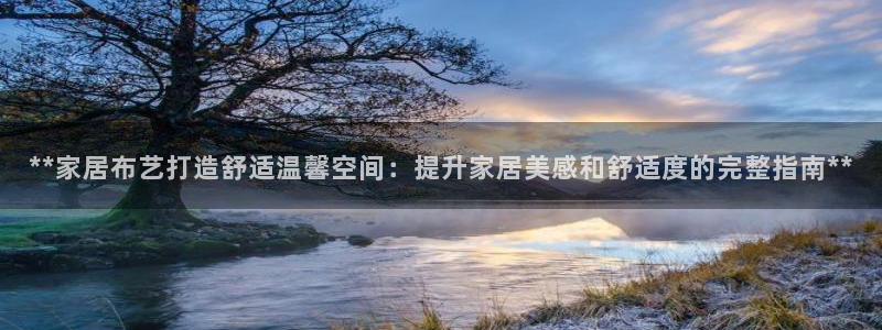 ug环球正网开户