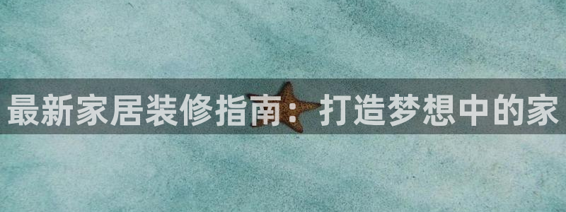 ug环球真假