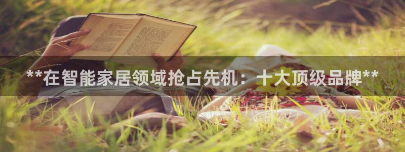 UG环球1比一