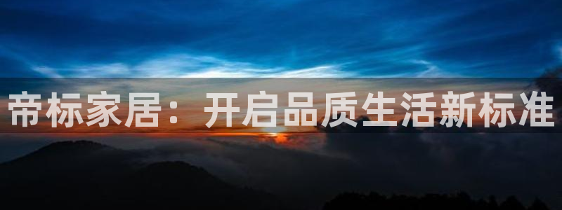 ug环球360官网