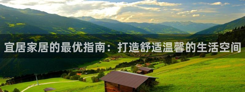 UG环球1比一