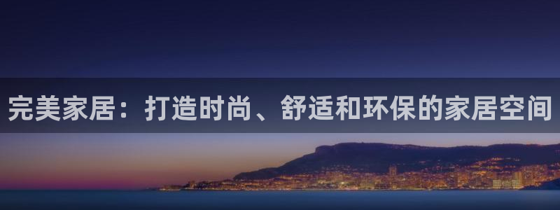 ug环球地址在哪里
