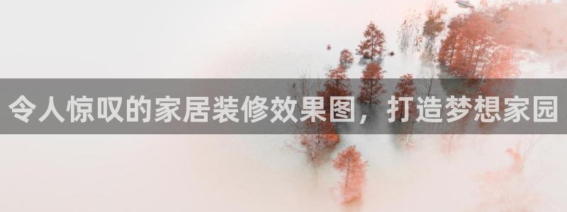 ug环球代理开户