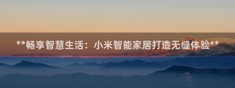 Ug环球网网址