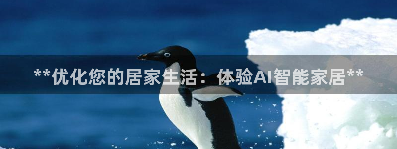 ug环球找唯xkk 908