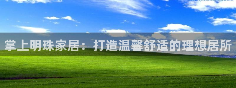 环球ug杀代理