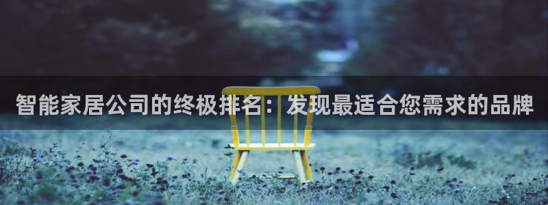 ug环球视讯充值