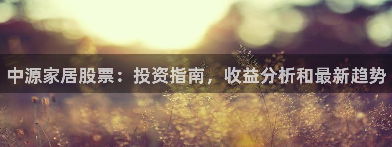 UG环球假网合作