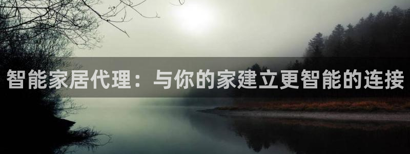 ug环球在线登录