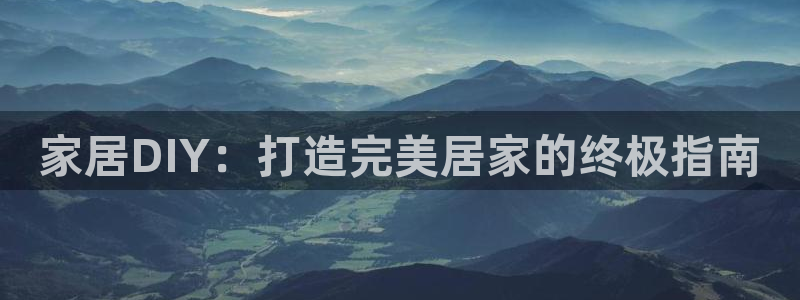 ug环球会员注册开户