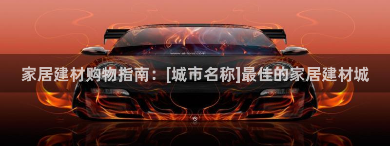 ug环球视讯真假