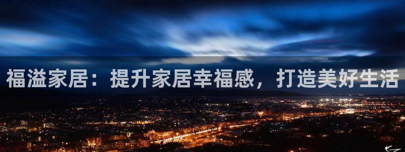 ug环球登录