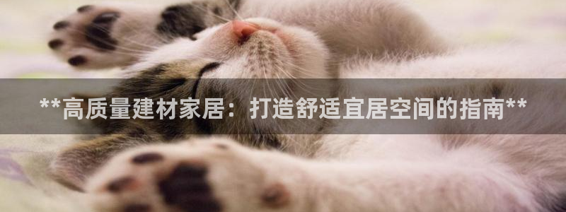 环球ug包杀网