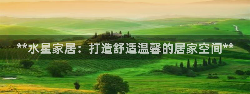 ug环球官网会员登录