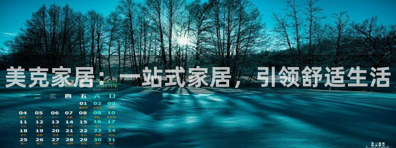 Ug环球网网址