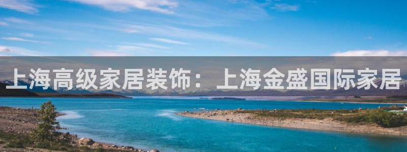 ug环球国际官网