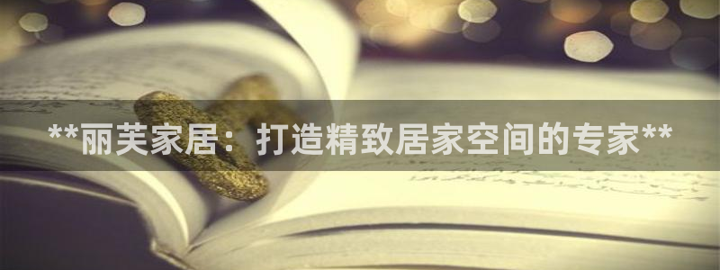 ug环球会员登录