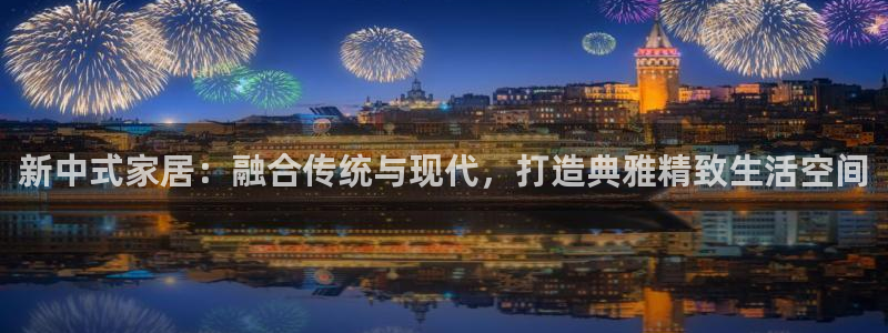 ug环球国际