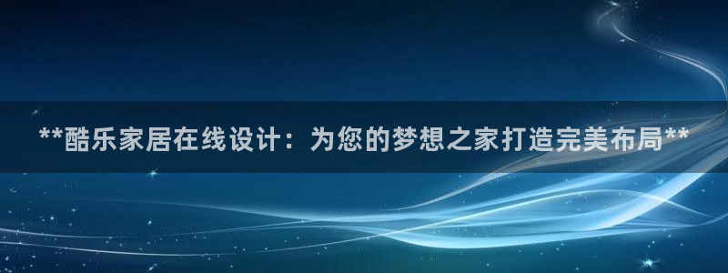 ug环球登录