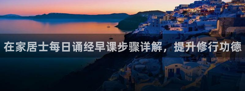 UG环球假线一比一