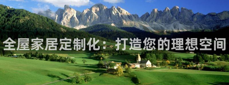 UG环球1比一
