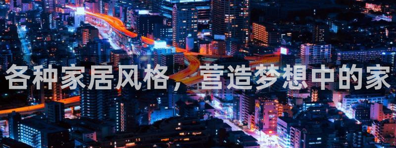Ug环球网网址