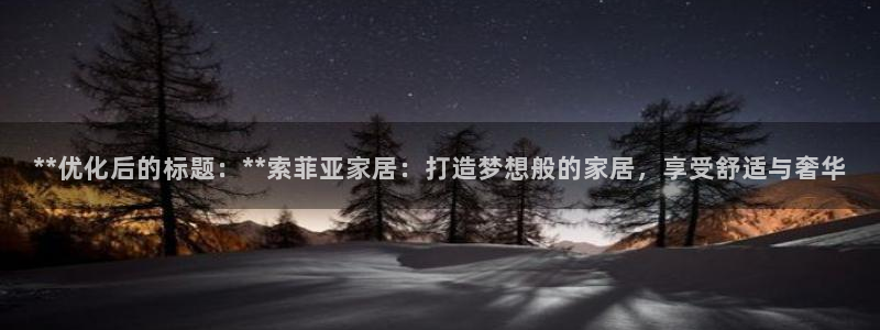 ug环球下载