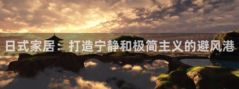 ug环球网站