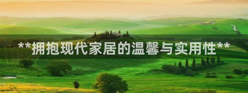 ug环球密码重置是多少位数啊