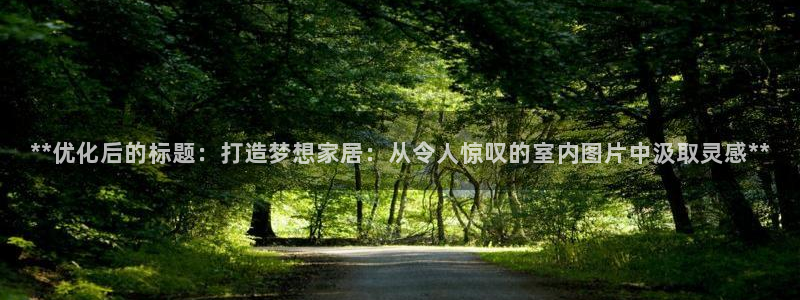 ug环球会员