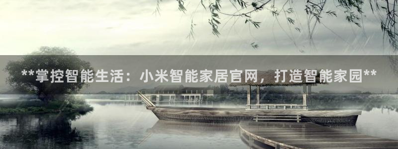 环球ug死网