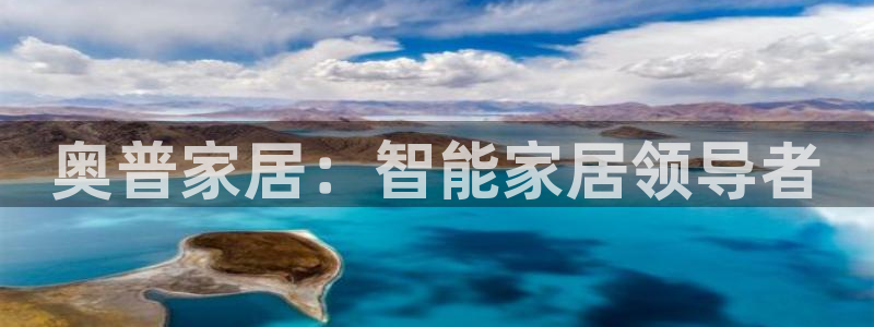 ug环球会员