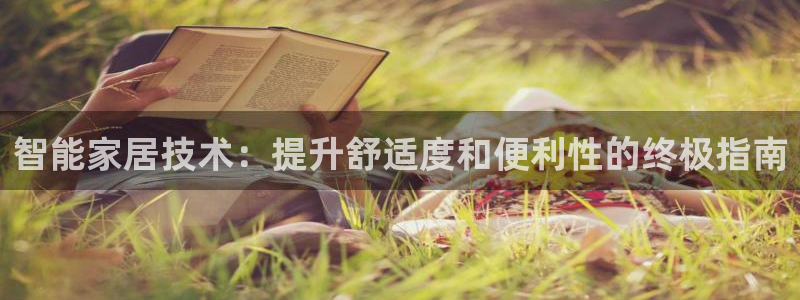 ug环球官网在线